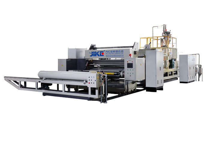 流延膜生產設備 流延膜生產設備